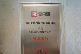 险酿大错！小卡特关键空篮不中 全场10中6拿到17分13板5助