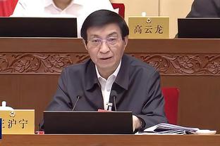 半岛官方体育登录截图4