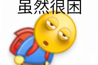 半岛客户端官网截图3