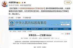 佛罗伦萨主帅：曼奇尼本该被罚下，我们在罗马主场就曾早早染红